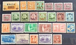 中国 - CHINA: Des timbres neufs */(*) des années 1932 à 1947