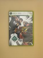 XBOX 360 / Street Fighter IV
