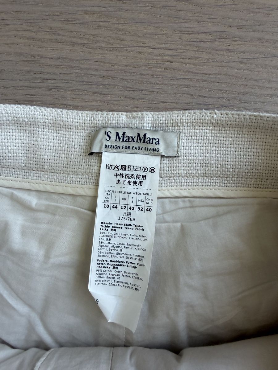 Completi & Tailleur: S Max Mara Hosenanzug – Usato da Erlenbach ZH venduto da mpsy 6