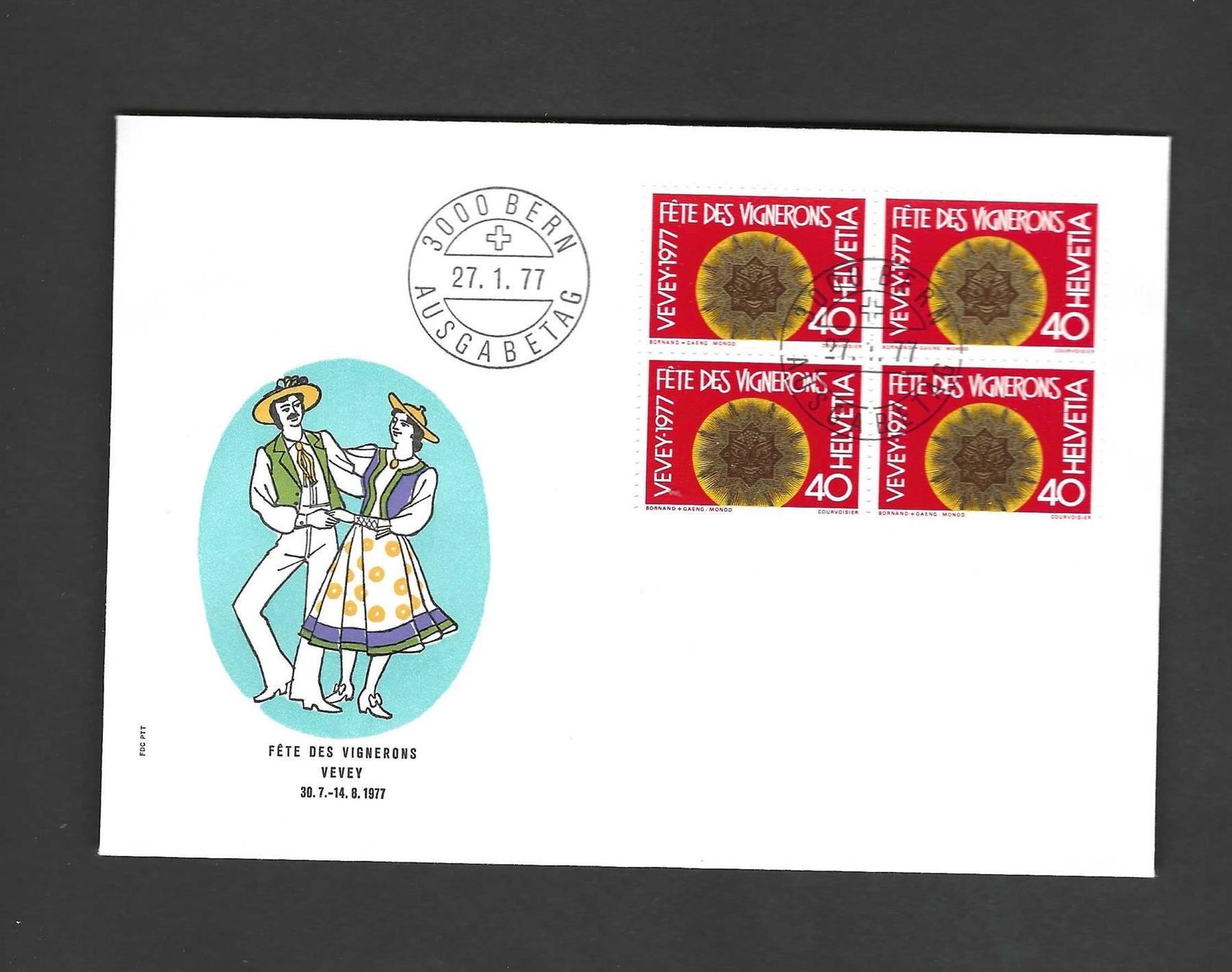 Tutti i francobolli: CH FDC Viereblock 1977 – Nuovo e nell'imballaggio originale da Koblenz venduto da Markenhimmel