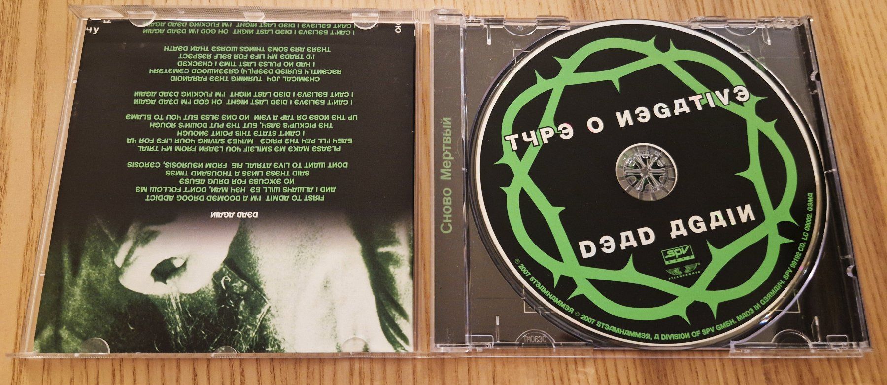 CD: Type O Negative – Dead Again (CD) – Usato da Luzern venduto da Belethors_GenGoods 1