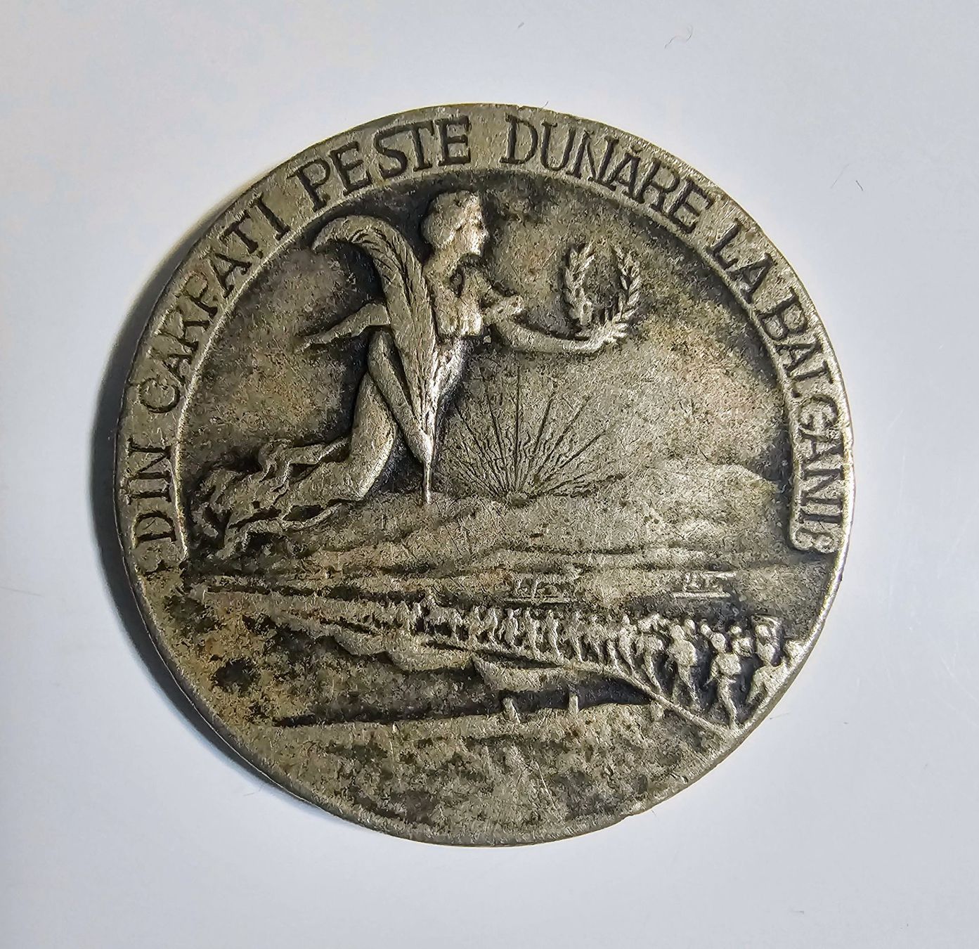 Medaglie: Rumänien 1913 Balkankrieg – Usato da Dietikon venduto da Saka0 1