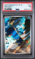 PSA 7 Oshawott 102/086 JP