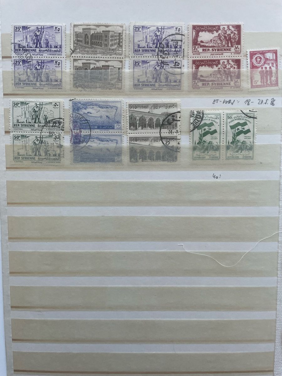 Tutti i francobolli: Alte Briefmarken-Sammlung Syrien – Usato da Meierskappel venduto da Hala03 1
