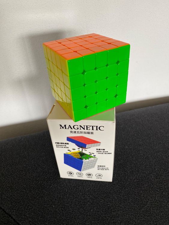 GAN 15 Maglev 3x3 Speed Cube – 10-Jahres-Edition, Magnetisch, Ultraleicht (58,6 G) Mit GES+