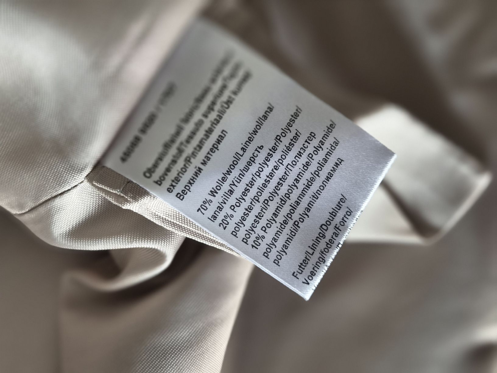 Fuchs Schmitt Jacken: Fuchs Schmitt schöne Wolljacke Gr.40 – Gebraucht aus Frenkendorf von Moon111 5