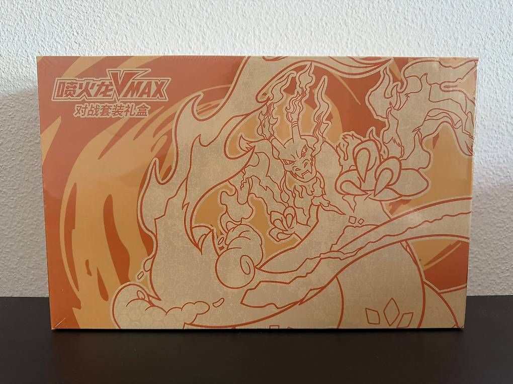 Pokémon Carte collezionabili: Charizard VMAX Battle Set Box – Nuovo e nell'imballaggio originale da Chexbres venduto da Collectors-Peak