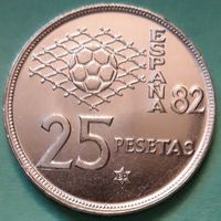 SPANIEN - 25 PESETAS 1980*80 - FUSSBALL-WM 1982 - BARCELONA