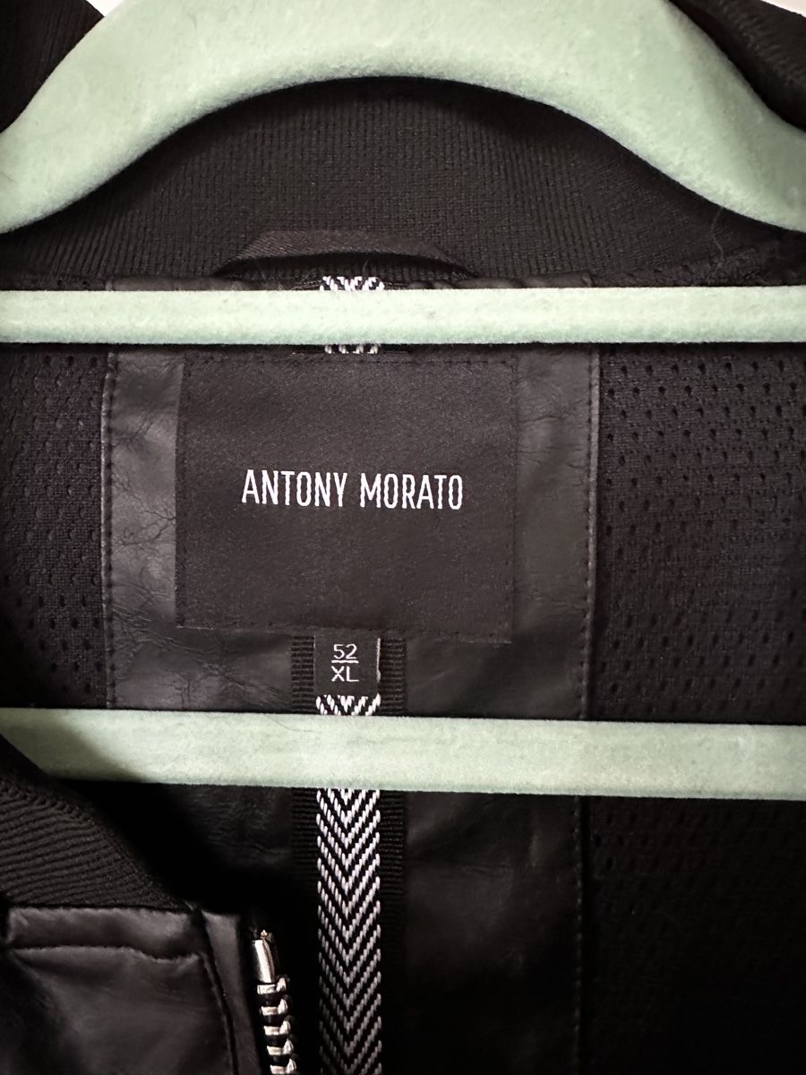 Giacche: Antony Morato Black Bomber Jacket, XL – Nuovo (secondo la descrizione) da Schaffhausen venduto da Nadiuna 3