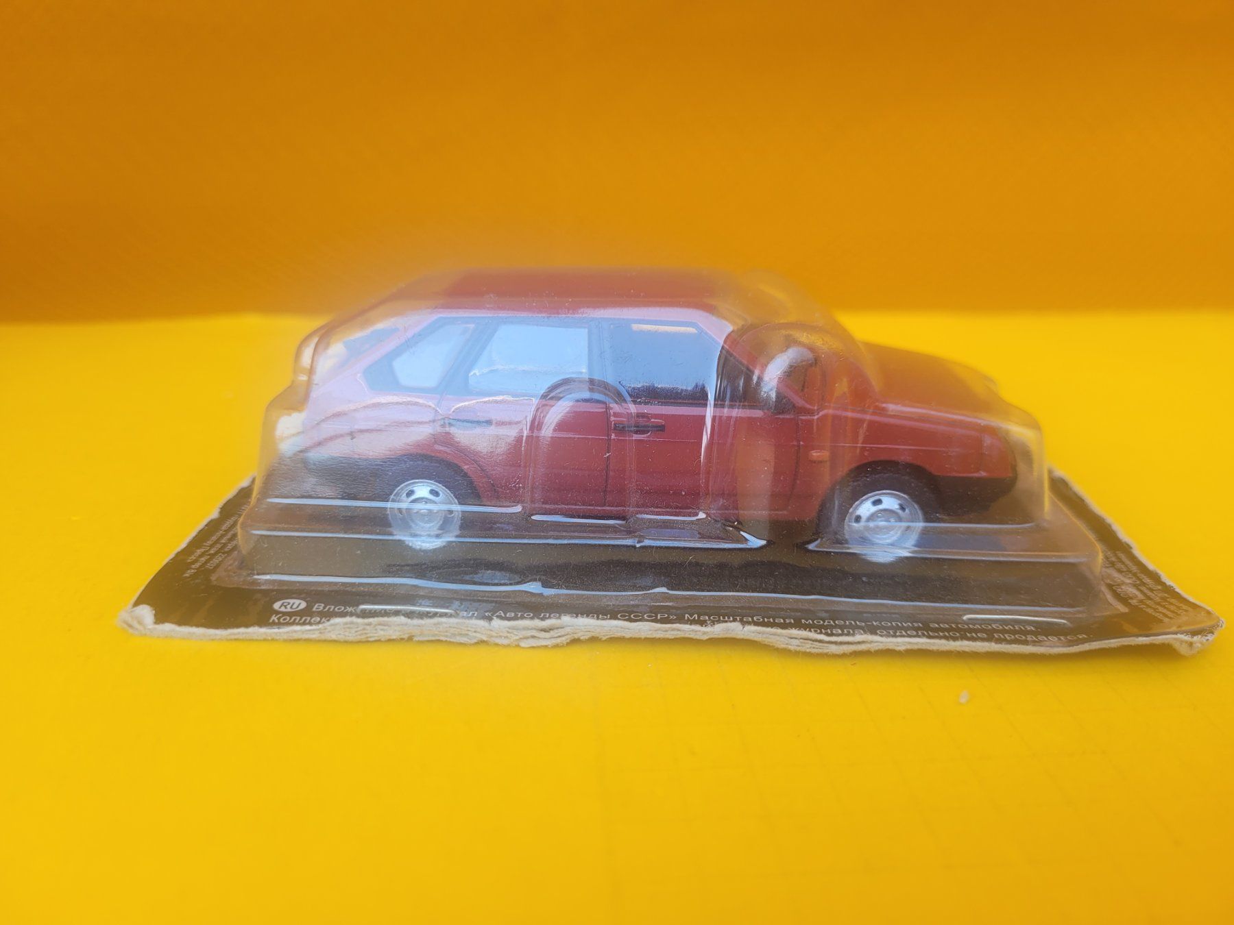 Lada Modellini d'auto: VAZ-2109 "Sputnik" (Lada) 1:43 DeA – Nuovo (secondo la descrizione) da Domdidier venduto da Bimbo57 2