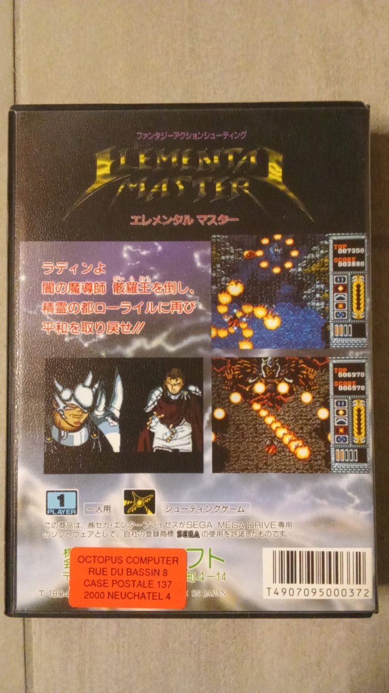 Sega Giochi: ELEMENTAL MASTER NTS-J Mega Drive (CIB) – Usato da leytron venduto da willowlepetit 2