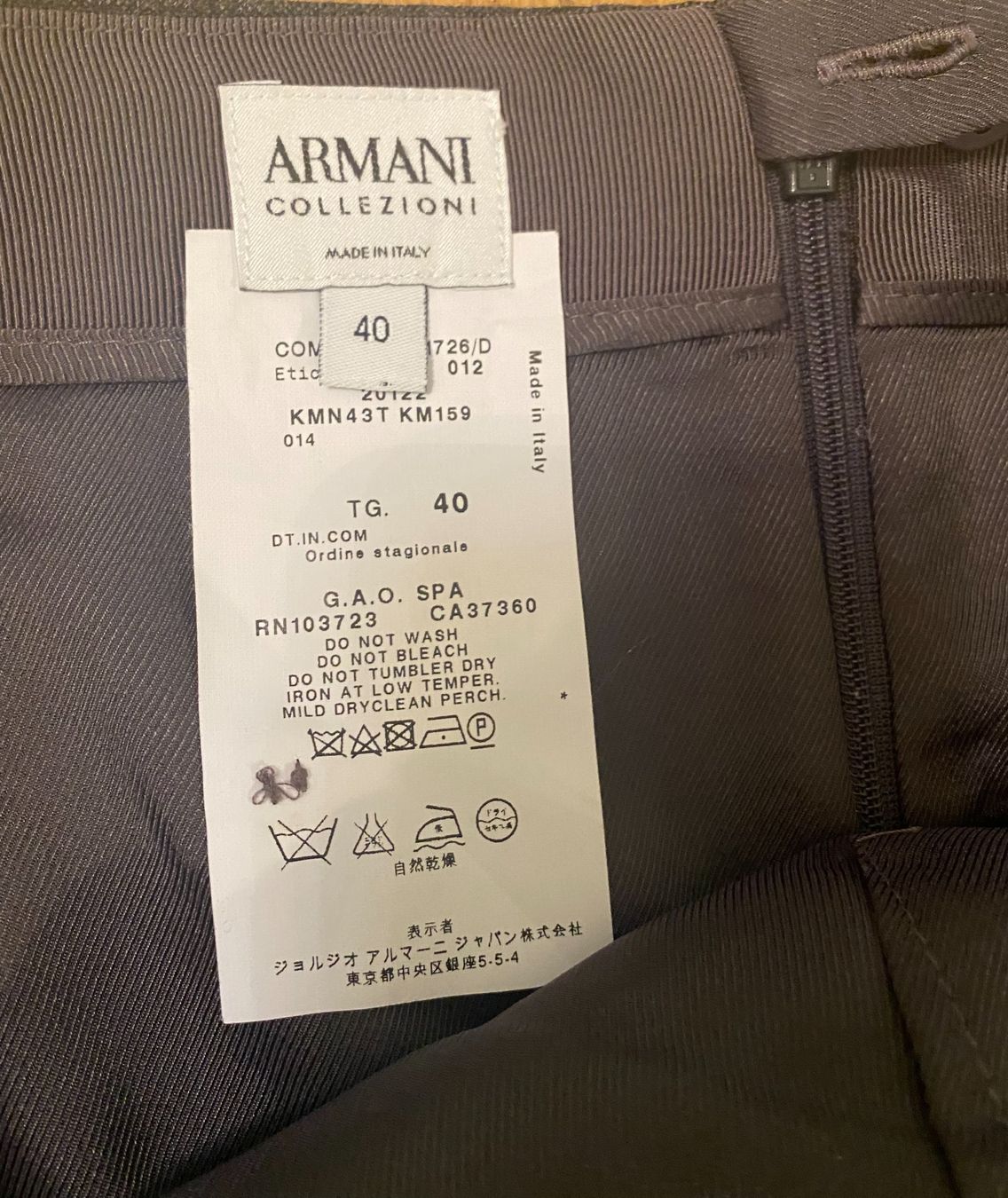 Armani Gonne: Armani Jupe.! 🌸 – Usato da Opfikon venduto da Luis144 1