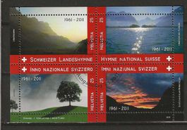 M1394 - Hymne National suisse 1er jour