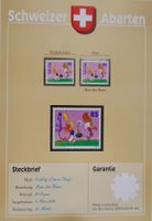 Abart 2004 SBK 1112 Ab "Bienchen über Blümchen" postfrisch**