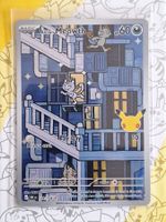 Alolan Meowth - 30th Celebration