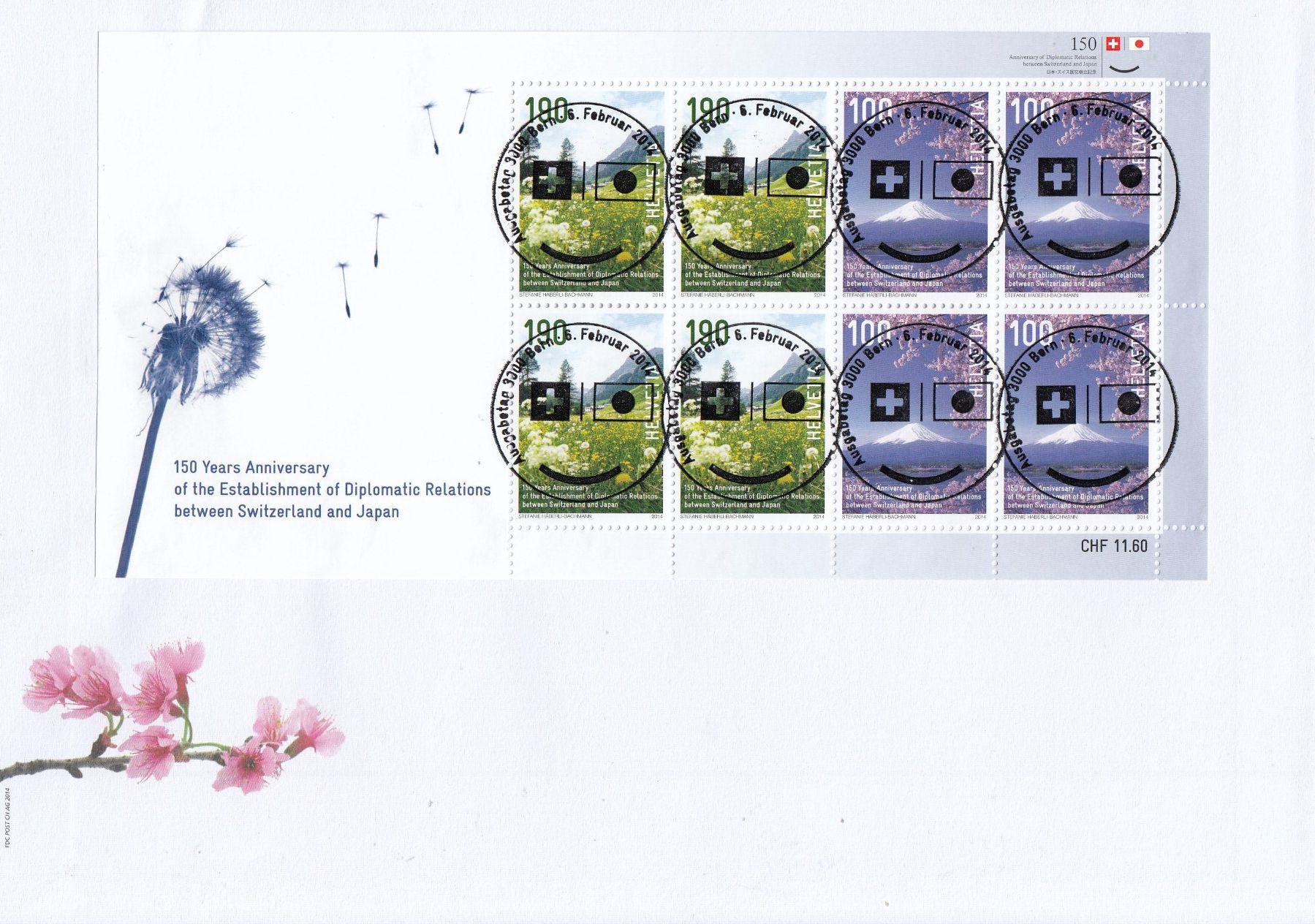 Tutti i francobolli: 1491+1492 FDC mit Vollstempel 06.02.2014 – Usato da Spreitenbach venduto da Lienbi01