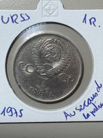 URSS - 1 rouble - 1975 - Au secours Nation 