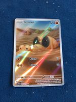 Ganovil/Sandile Illustration Rare (DE) Scarlet & Violet 216