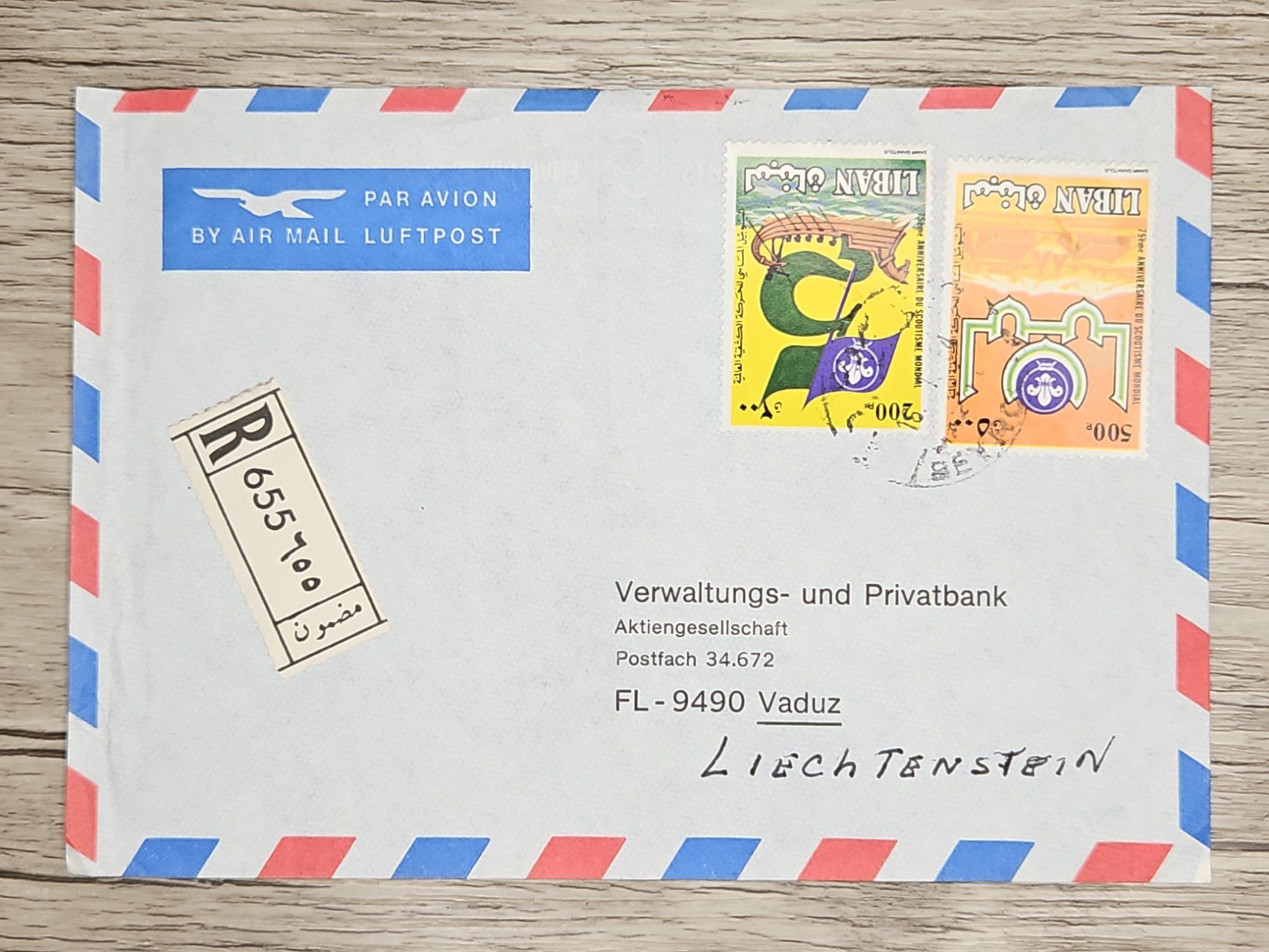 Tutti i francobolli: CL22 Enveloppe + Timbre Liban 19xx – Usato da Cousset venduto da Patrick_Collections