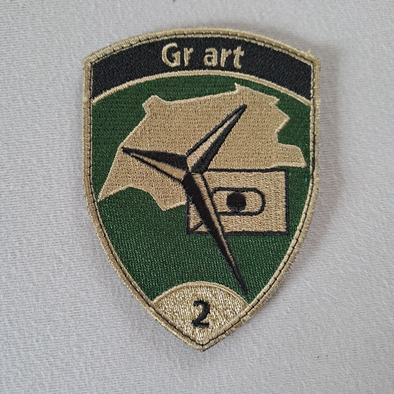 Schweizer Armee Placchette & Badge: Gr art 2 Stab – Nuovo (secondo la descrizione) da Gipf-Oberfrick venduto da Mig_29