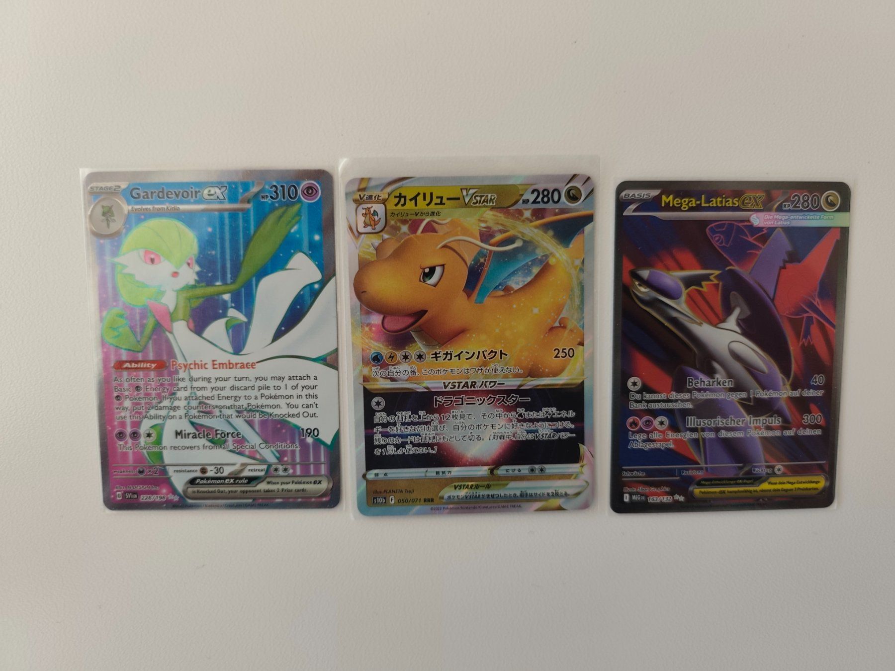 Pokémon Carte collezionabili: 6 Pokemonkarten JAP/DE/EN – Nuovo (secondo la descrizione) da Ennetbürgen venduto da andivr87 1