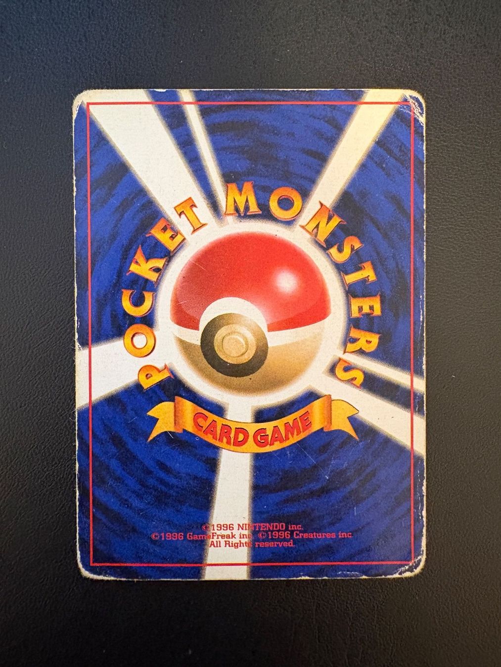 Pokémon Sammelbilder & Trading cards: Vulpix  – Base Set (Expansion Pack) JP – Gebraucht aus Davos Dorf von WadaDex 1