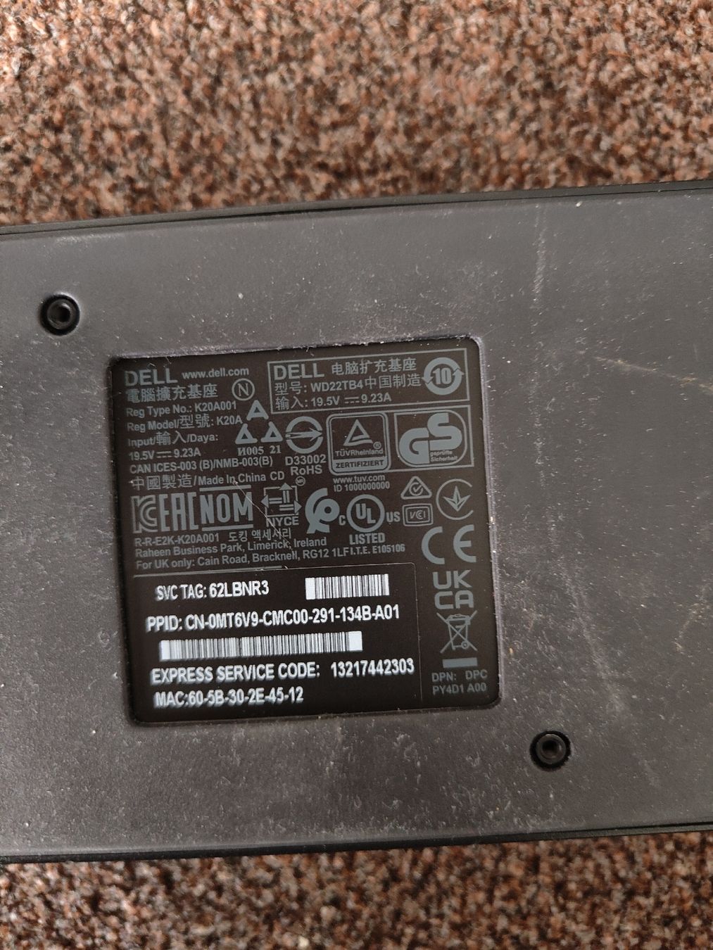 Dell Docking station: Dell Docking Station WD22TB4. – D'occasion à Thun par wol_krx6 1