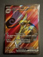 🔥Aegislash ex 230/182 🔥