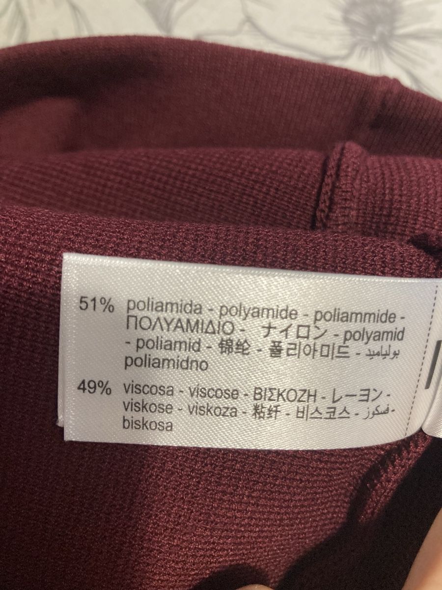 Zara Röcke: Zara Strickrock plissiert, Gr. M, berry – Neu und originalverpackt aus Schlieren von cotopaxi06 3