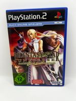 Phantasy Star Universe: Ambition of the Illuminus (DE) - PS2