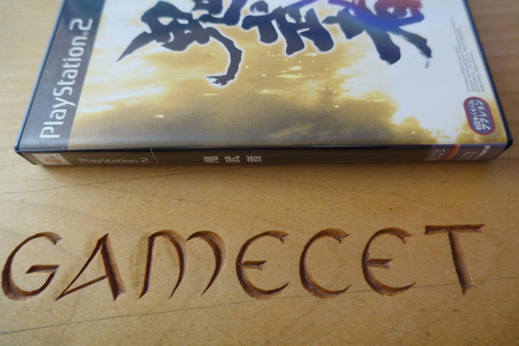 Sony Giochi: Onimusha - Japan – Usato da Steinach venduto da Gamecet 1