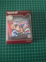 Game Boy Advance Famicom Mini: Ganbare Goemon! Rare!🕹️🎮🎌