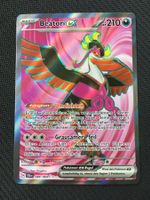 Pokémon - Nebel der Sagen - Beatori ex (SFA 84) - DE