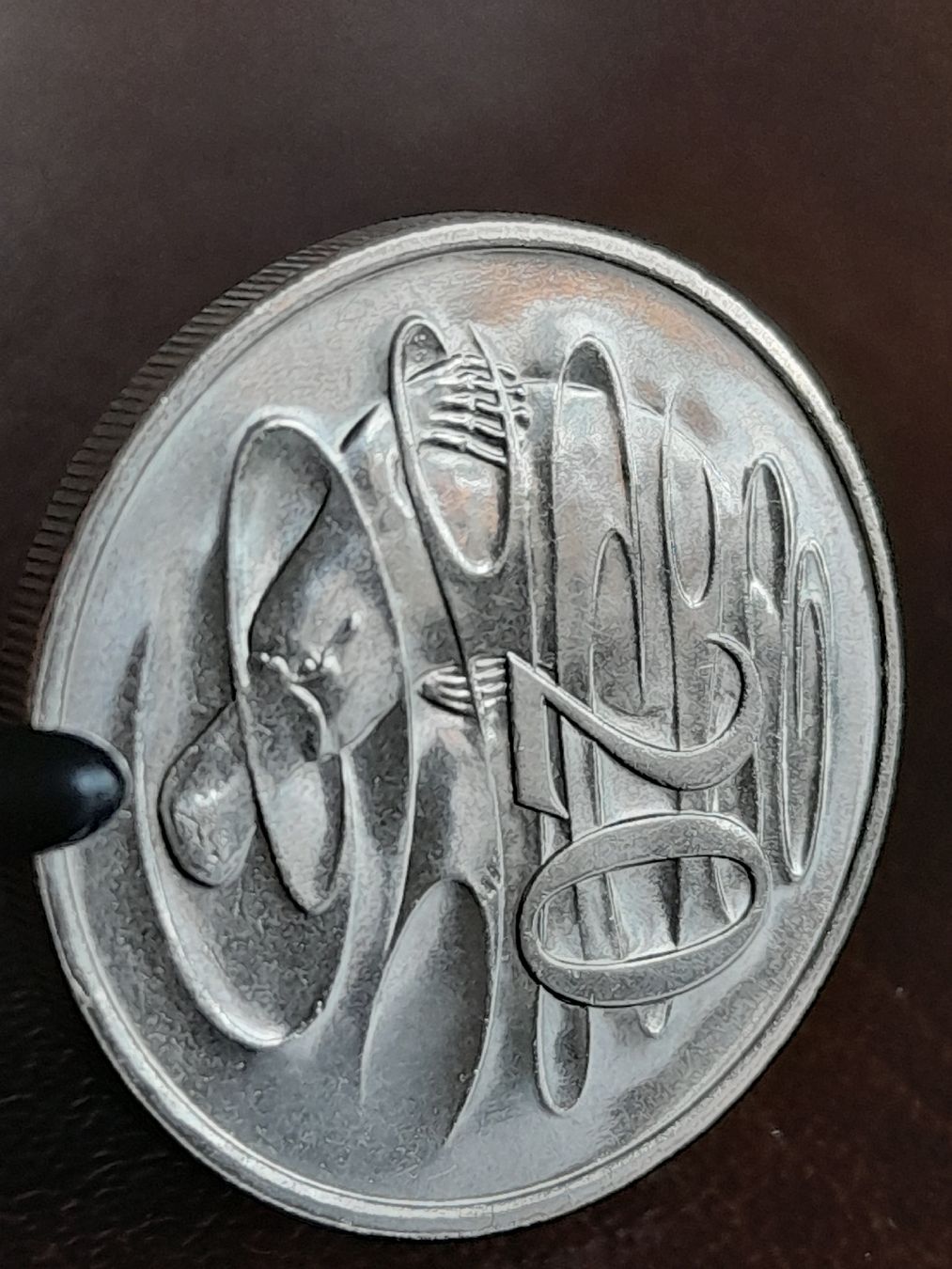 Alle Münzen: 20 Cent 1981 Australien  – Gebraucht aus Basel von Basel_20 1