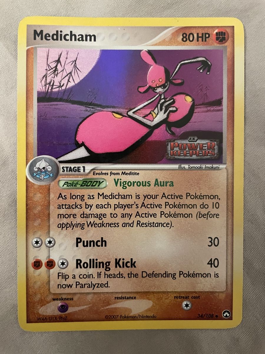 Pokémon Sammelbilder & Trading cards: Medicham – Gebraucht aus Hergiswil NW von rob_bmm8