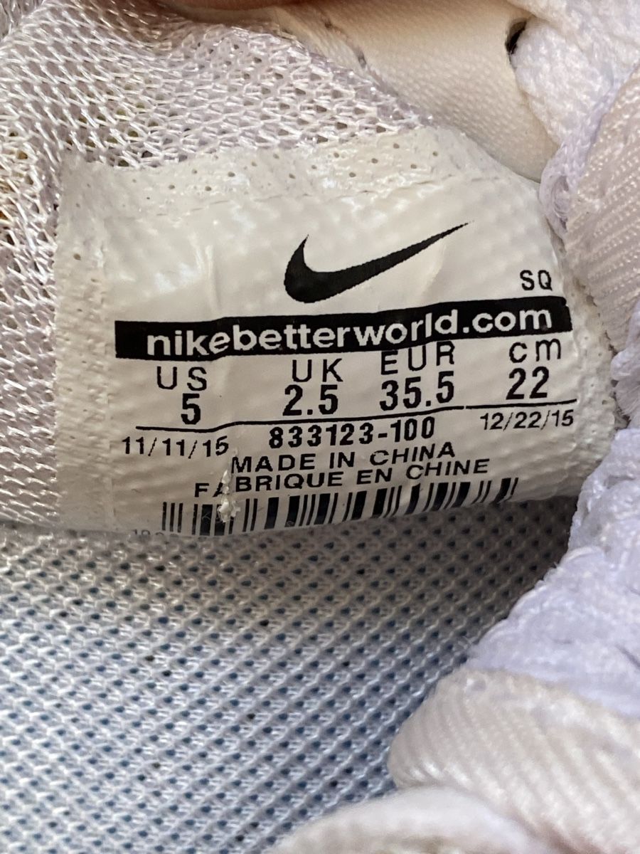 Nike Chaussures filles: Mädchen Sneaker Nike Air Gr. 35.5 – D'occasion à Estavayer-le-Lac par Mimmy02 4