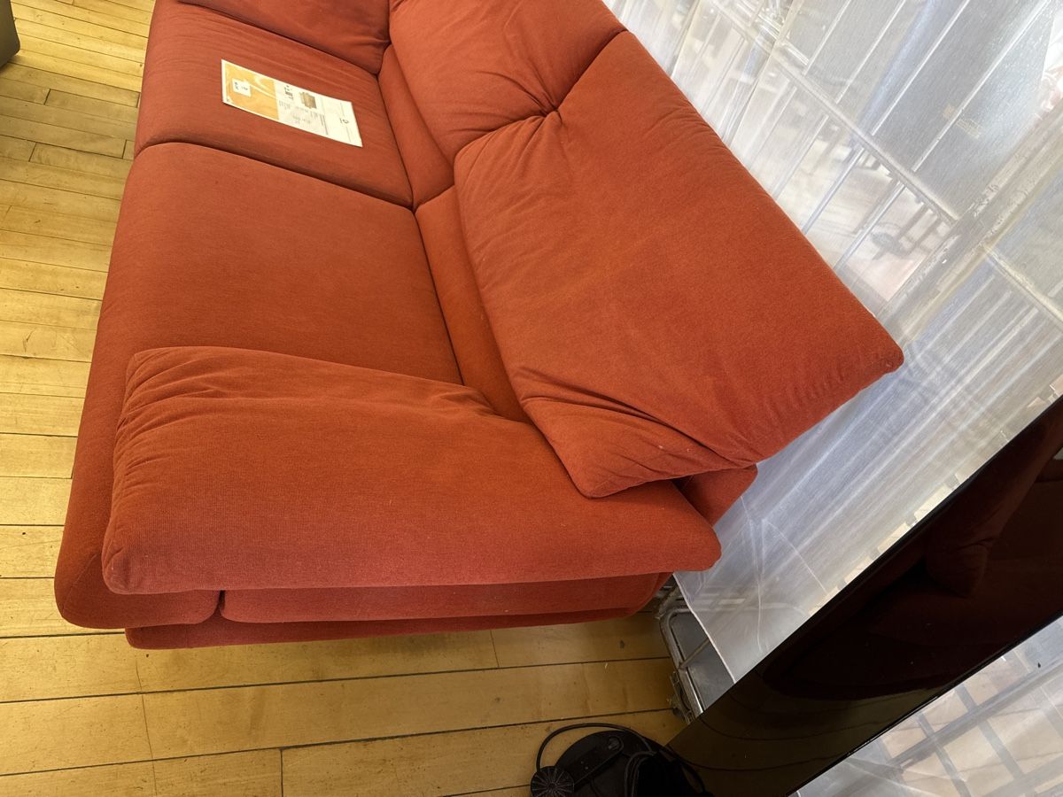 B&B Italia Divani: B&B Italia Alanda Sofa, Design-Klassiker – Usato da Murgenthal venduto da casatualiq 5