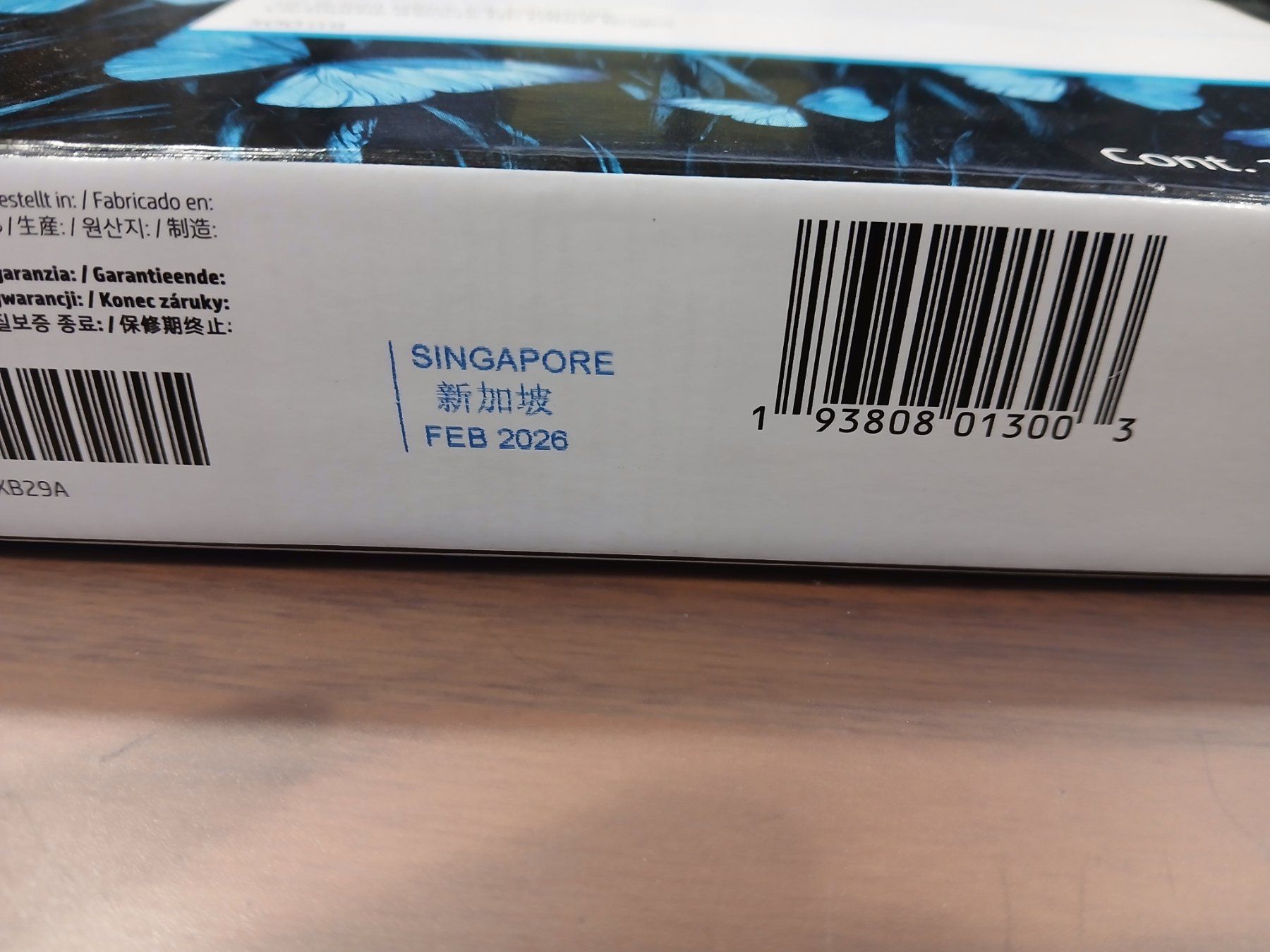 Hewlett Packard Cartouches & Toner: DesignJet 730F HP Gray – Neuf avec emballage d'origine à Wiedlisbach par Pontiacman 1