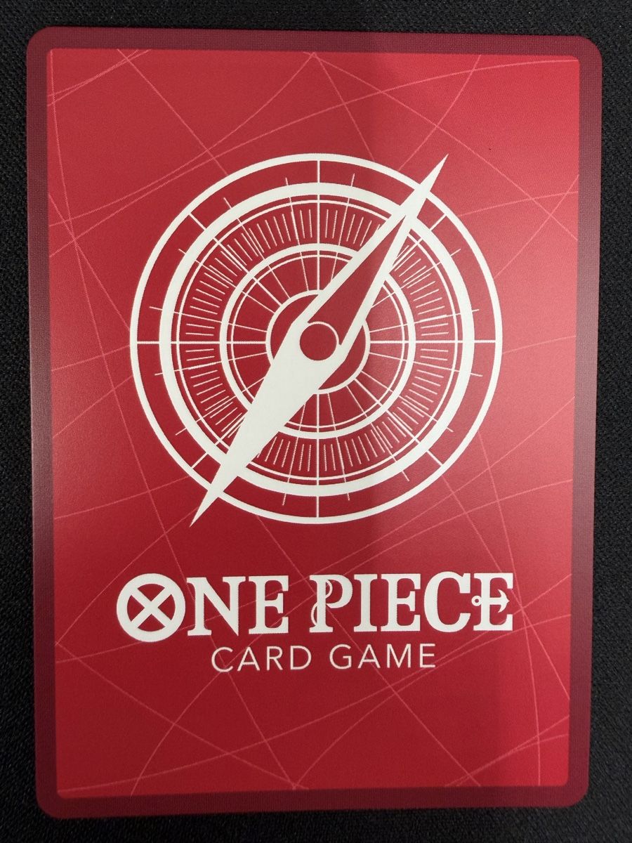 Bandai Carte collezionabili: One Piece Jinbe OP14-040 Leader Parallel NM – Nuovo (secondo la descrizione) da Rolle venduto da KPTreasures 1