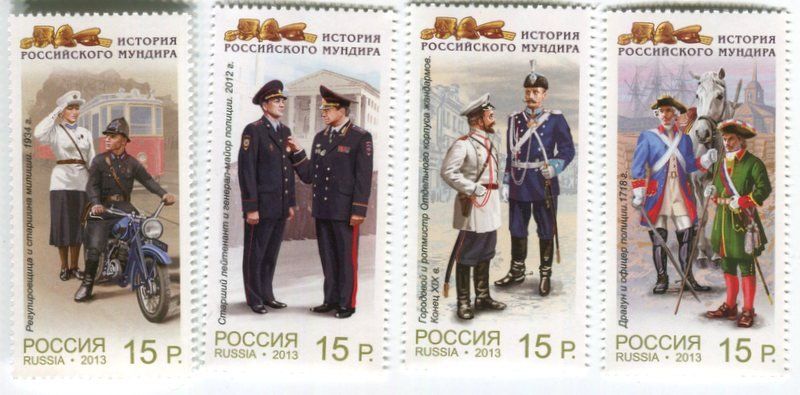 Tous les timbres: Briefmarken "Polizei". Russland – Neuf avec emballage d'origine à Basel par Butsch5