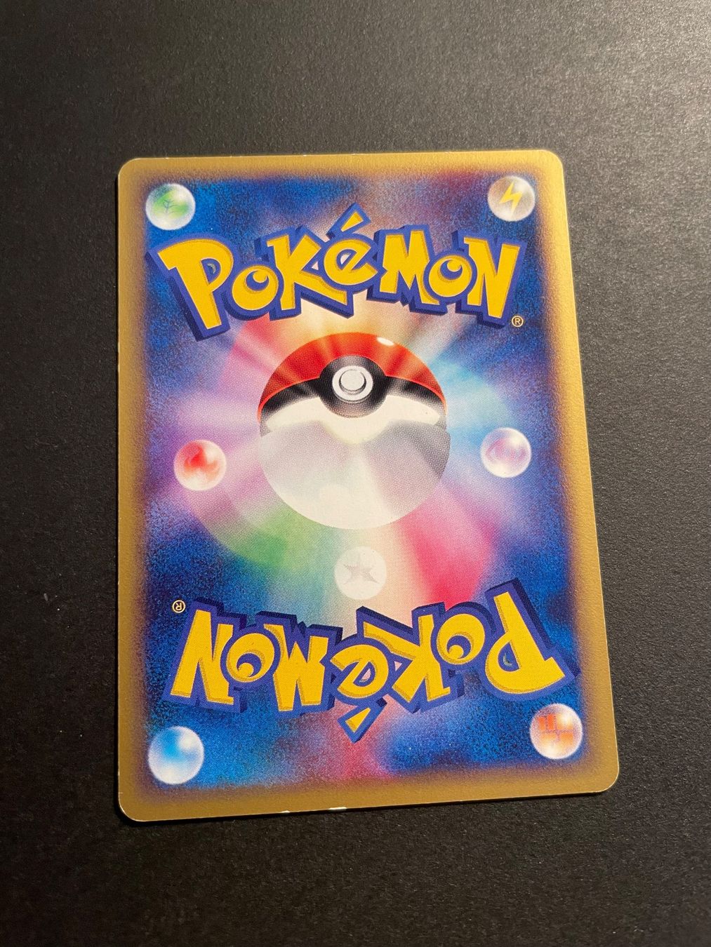 Pokémon Carte collezionabili: Omanyte 1st Edition 028/088 e Series Skyridge – Usato da Zürich venduto da pokemon_cards 1