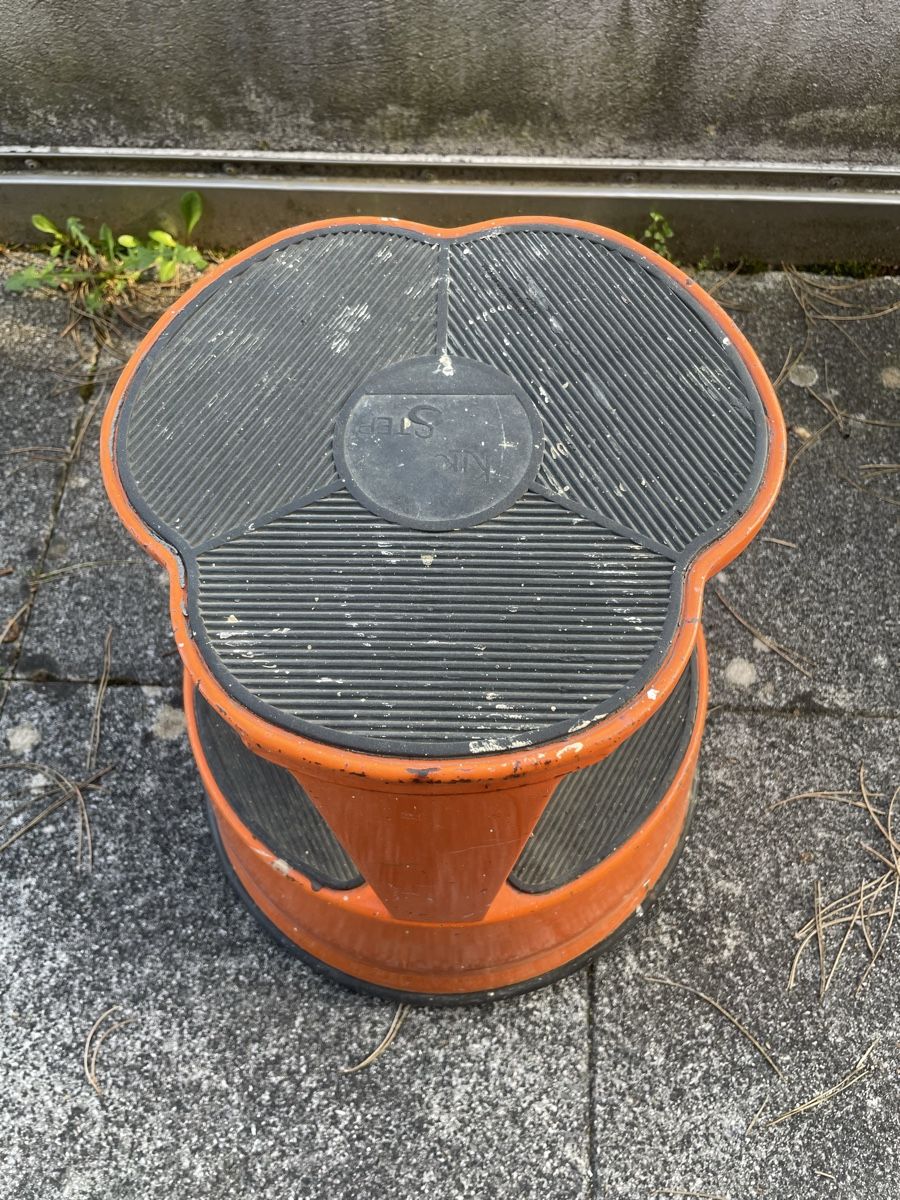 Hocker: Tabouret kick Step Vintage Orange – Gebraucht aus Vallamand von Bricbracbroc82 3