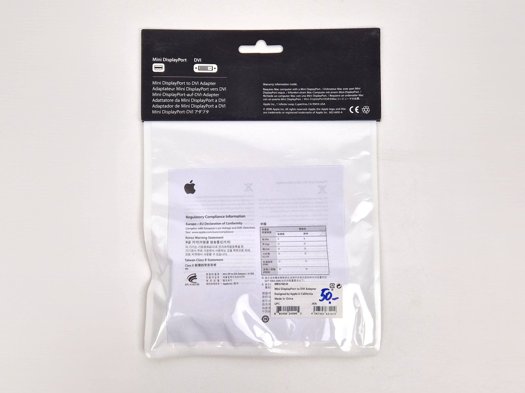 Apple Unità & Adattatore: Apple Mini DisplayPort to DVI Adapter – Nuovo e nell'imballaggio originale da Basel venduto da Restwert_Basel 1