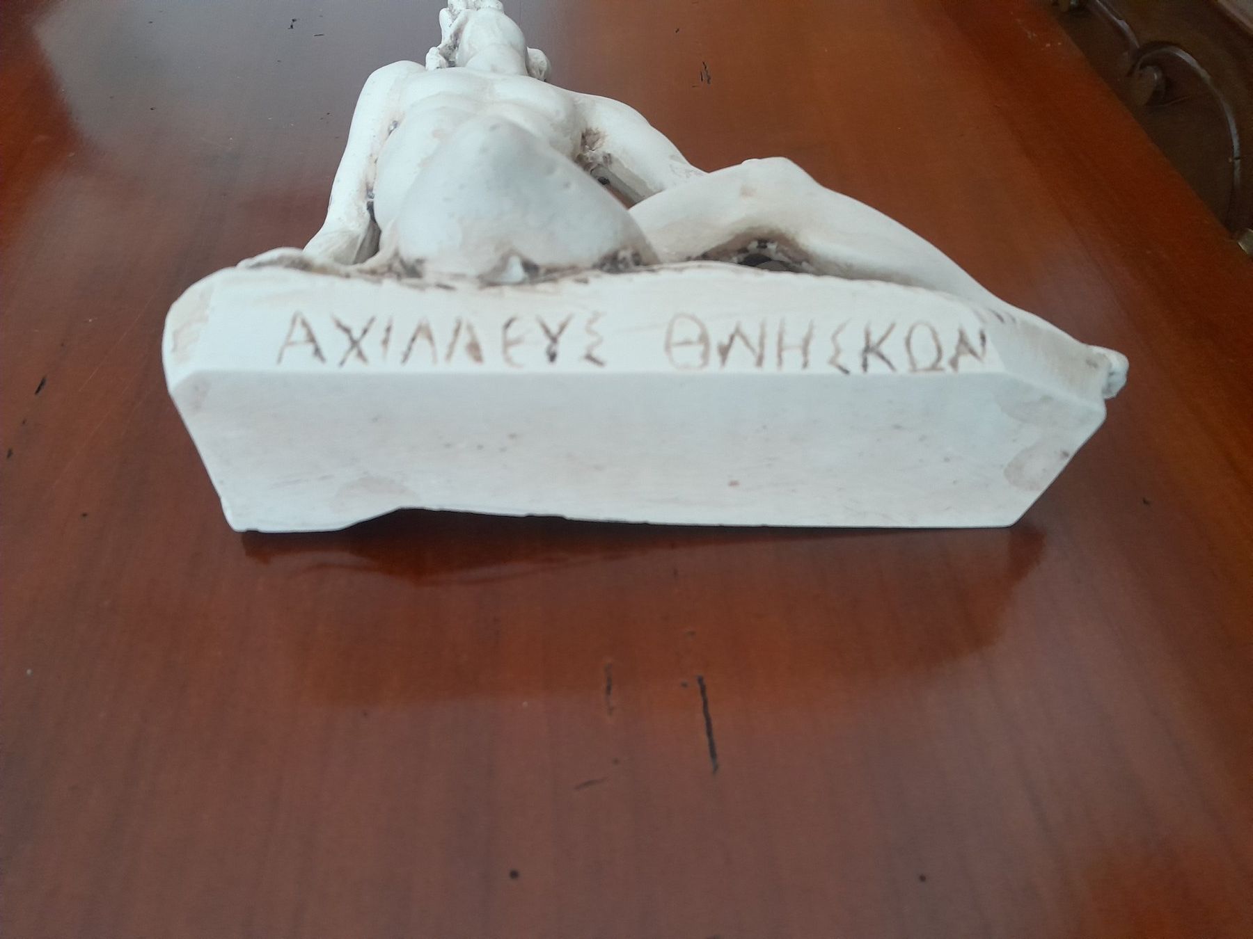 Skulpturen & Statuen: Statuette Achille albâtre reconstitué – Gebraucht aus La Chaux-de-Fonds von AntoineKolbl 3