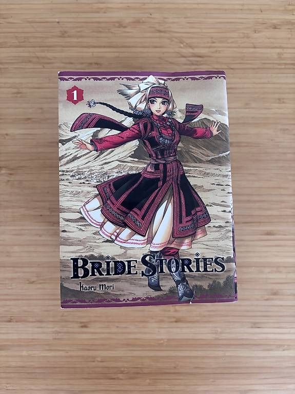 Fumetti: Manga Bride Stories 1-7 – Usato da Châtelaine venduto da Amb-Bre 4