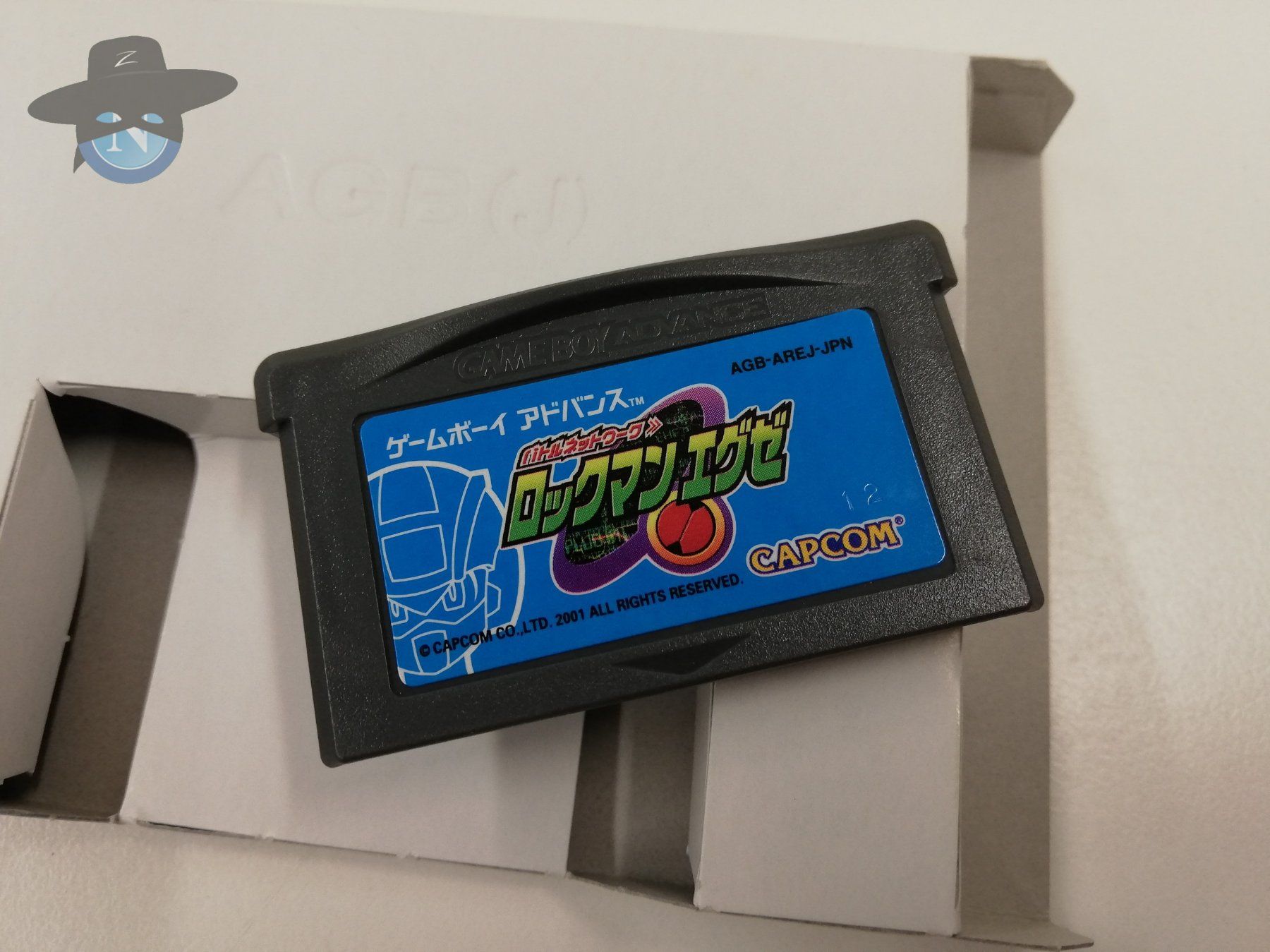 Nintendo Spiele: Rockman Exe Battle Network        / JAPAN / Nintendo GBA – Gebraucht aus St. Gallen von zorro_dc 7