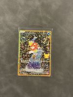 Pokémon - 30th Celebration Set - Magikarp  - 203/193