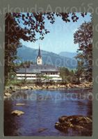 AK color Nesslau SG Hotel Sternen,Toggenburg ≈ 1976