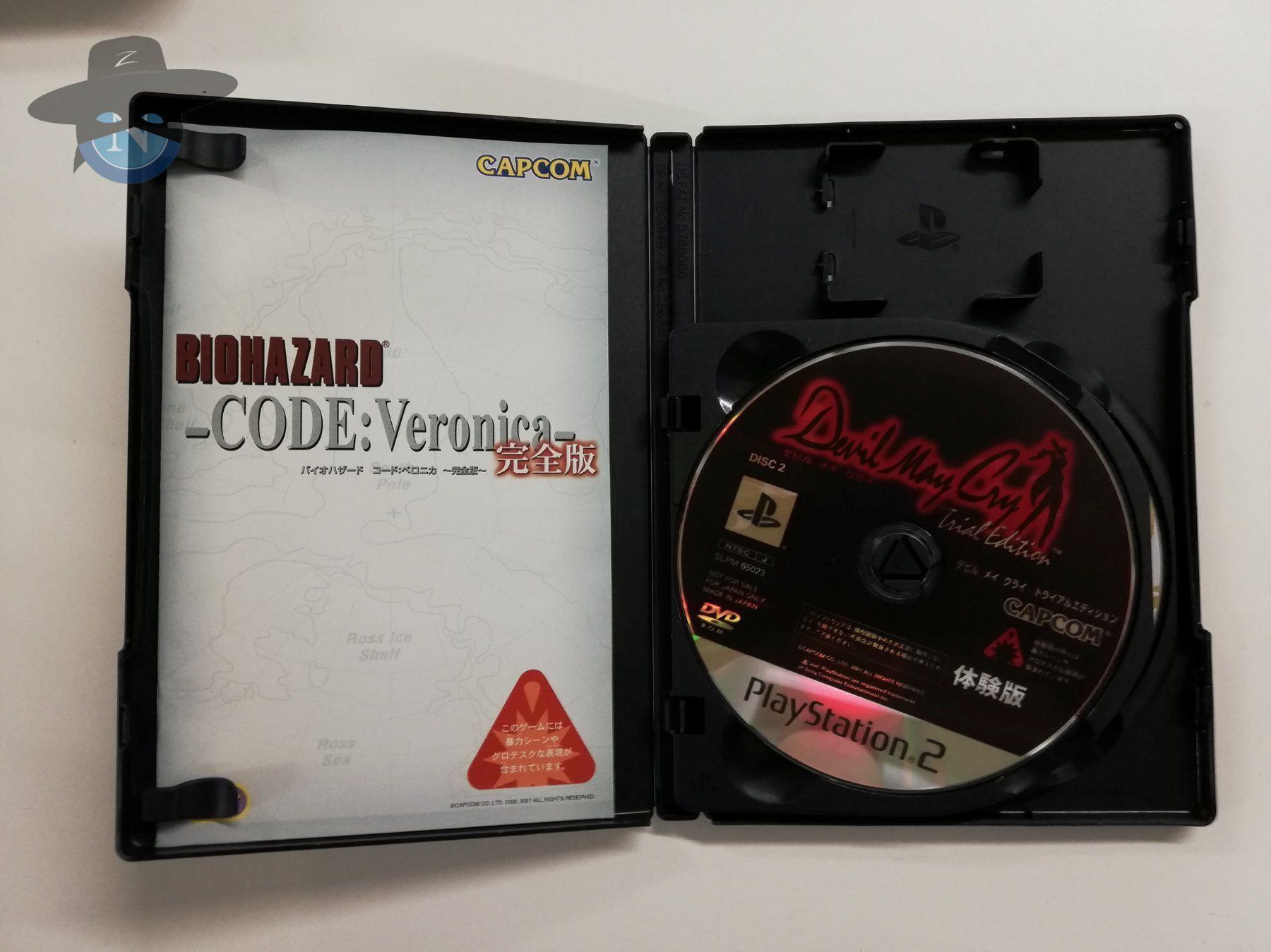Giochi: Biohazard Code Veronica    / JAPAN / PS2 – Usato da St. Gallen venduto da zorro_dc 4