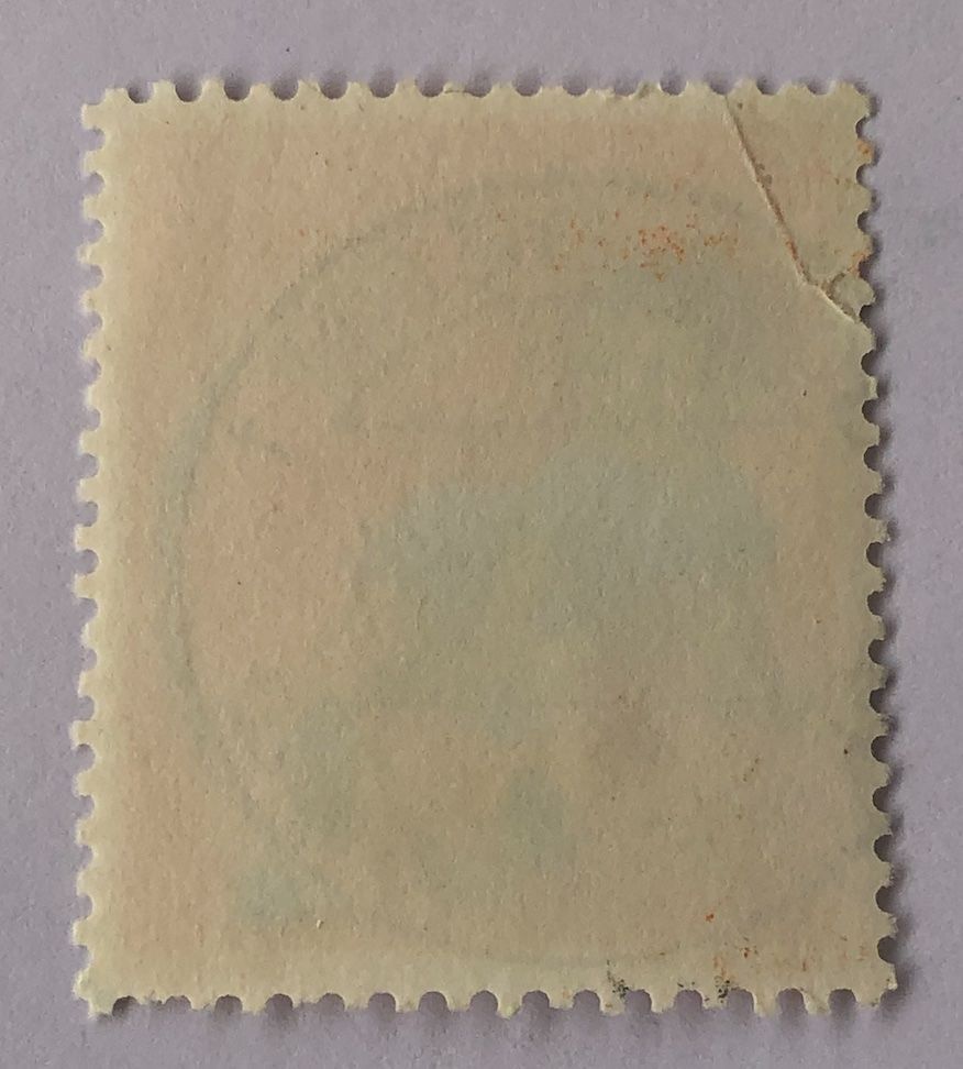 Tutti i francobolli: Nr.J 304 mit Vollstempel Bern – Usato da Aarau venduto da Billa007 1